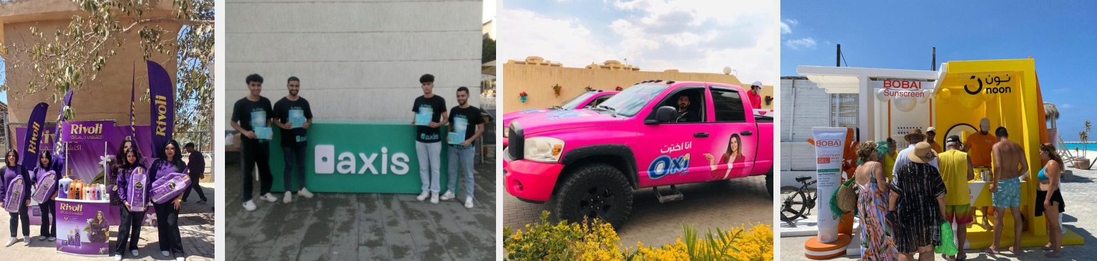 Event Management Campaigns