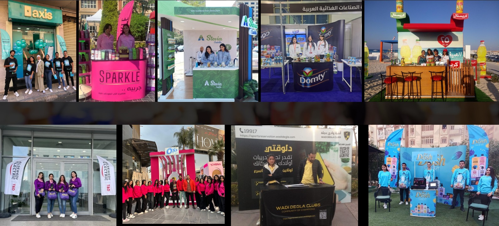 Event Installations & Retail Activations