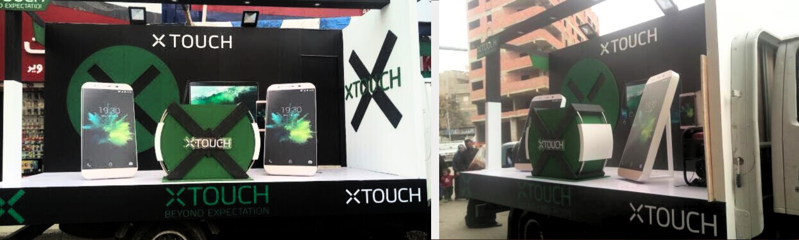 Road Show Product Launch