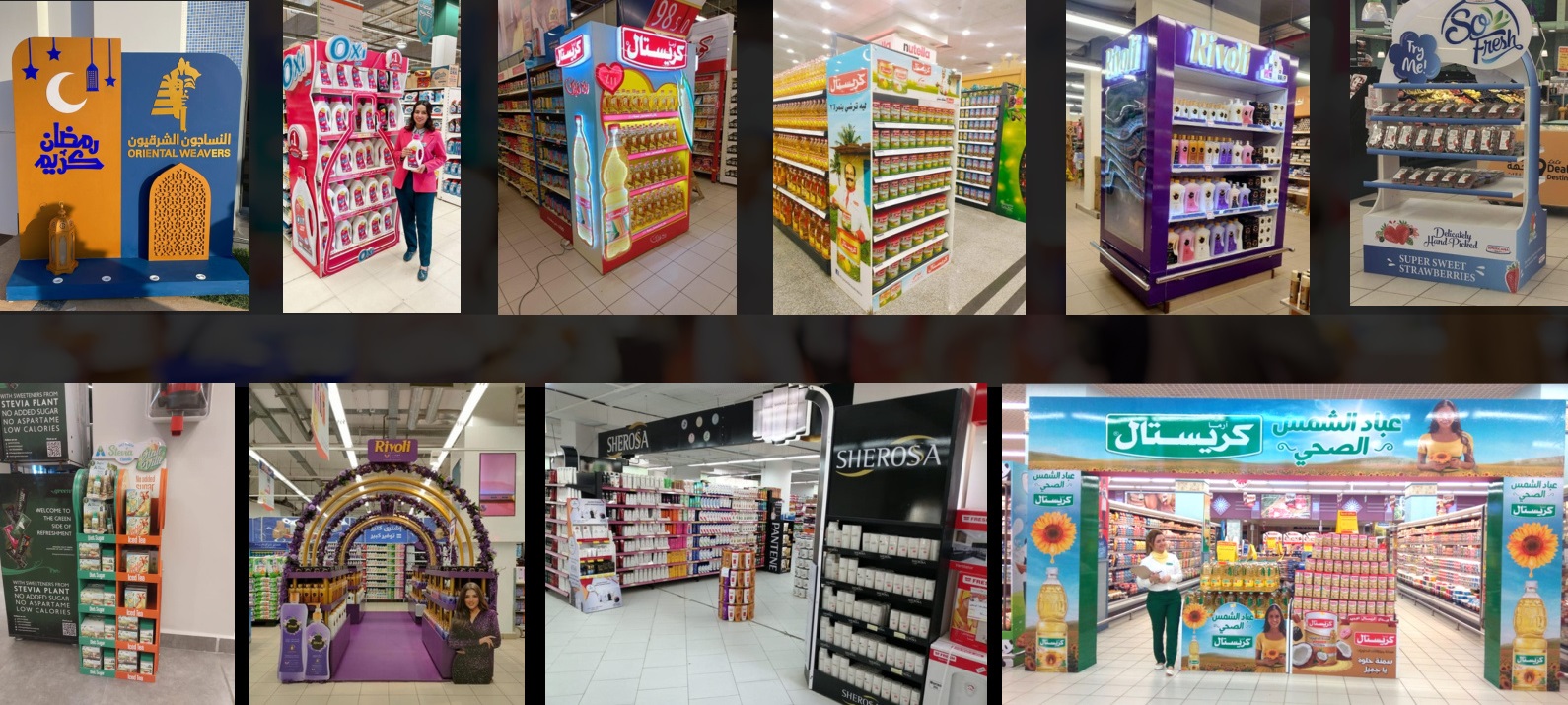 Retail Production & Display Systems