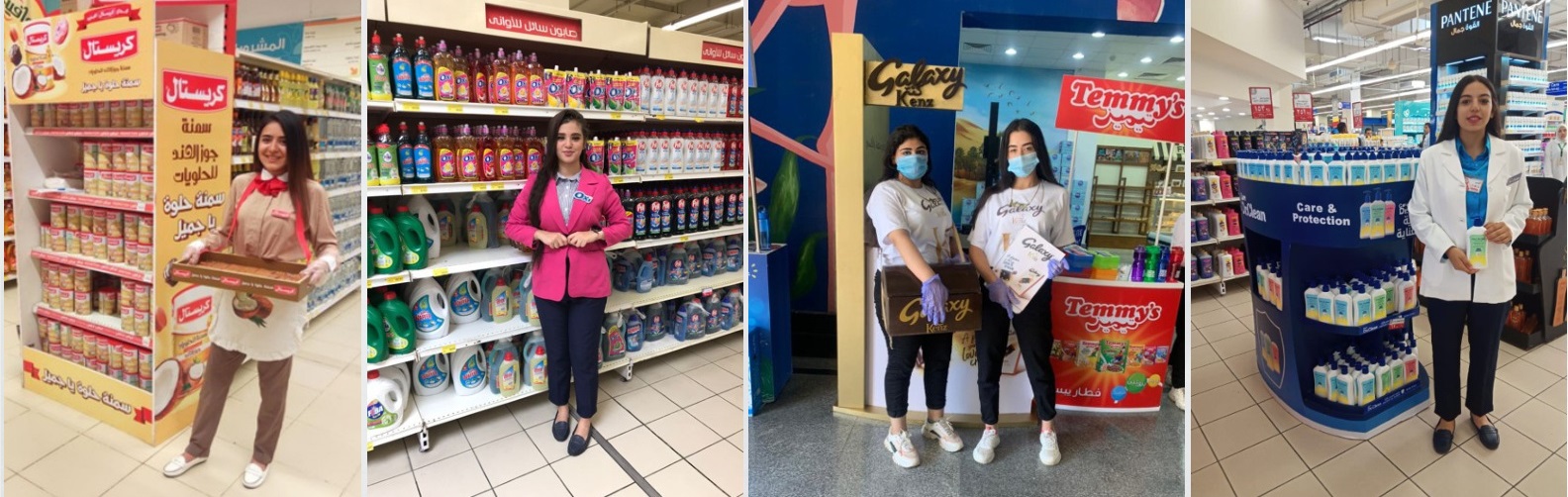 In-Store Promoter Programs